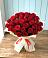Букет 29 Красных роз в Вельске