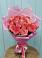 Букет 15 Розовых роз Равель в Вельске