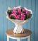 Букет цветов из: Розы в Вельске