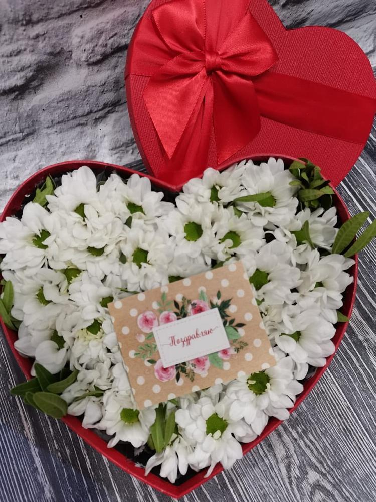 Цветочная композиция из Хризантемы в виде сердца в Вельске